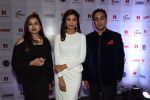 Shilpa Shetty at Brand Vision India 2020 Awards in Mumbai on 20th Feb 2014